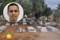 فيديو - الأربعاء: تأجيل جلسة المحكمة حول مقبرة طاسو وتعليق الاضراب في المدارس